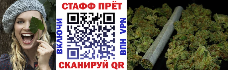 Магазин наркотиков Пугачёв Alpha-PVP  КОКАИН  блэк спрут зеркало  Галлюциногенные грибы  Гашиш  МАРИХУАНА  Меф  МЕТАМФЕТАМИН  NBOMe 