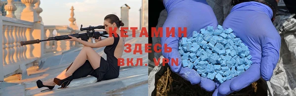 дмт Надым