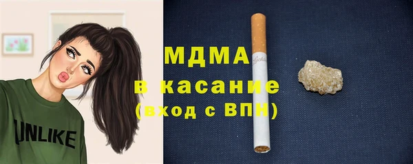 дурь Наволоки