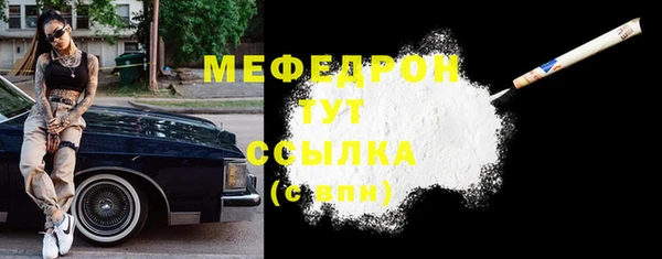 МДПВ Михайловск