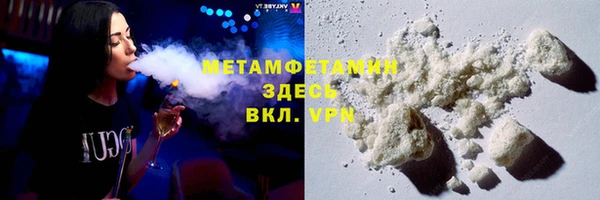СК Михайловка