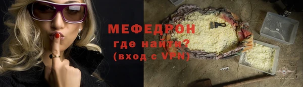 дурь Наволоки