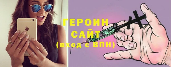 МДПВ Михайловск