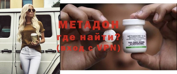 СК Михайловка