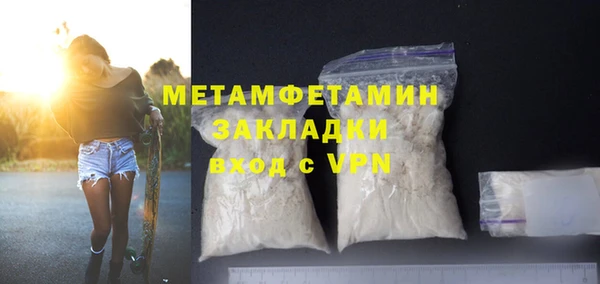 МДПВ Михайловск
