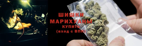 СК Михайловка