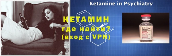 МДПВ Михайловск
