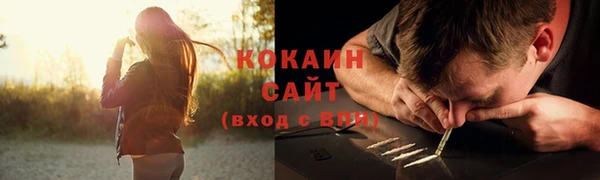 СК Михайловка