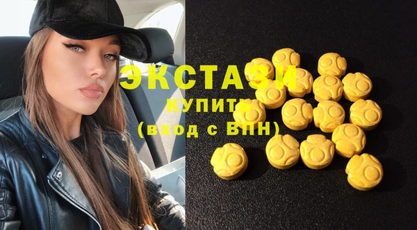 дурь Наволоки
