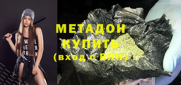 дмт Надым
