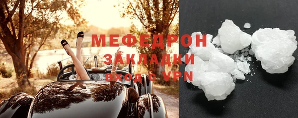 дурь Наволоки