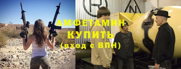 дмт Надым