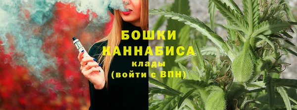 СК Михайловка