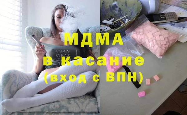 СК Михайловка