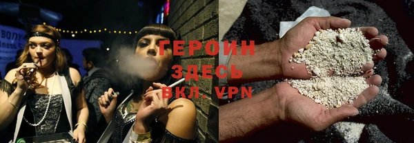дурь Наволоки