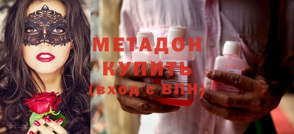 ГАЛЛЮЦИНОГЕННЫЕ ГРИБЫ Михайлов