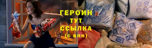 дмт Надым