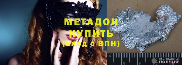 дурь Наволоки