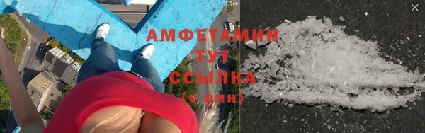 СК Михайловка