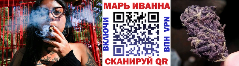 Каннабис LSD WEED  хочу наркоту  Пугачёв 
